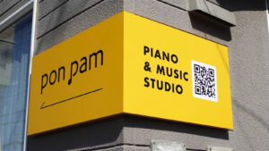【札幌市北区】ピアノ練習室・セッションルーム完備のレンタルスタジオ ponpam。